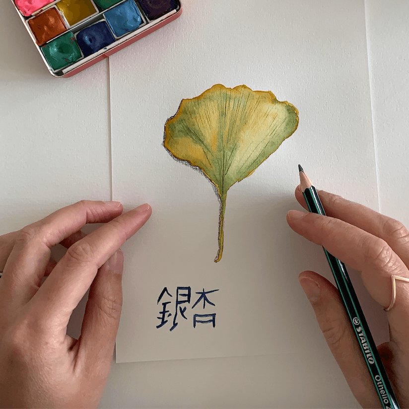 Aquarelle artisanale - Vert Matcha