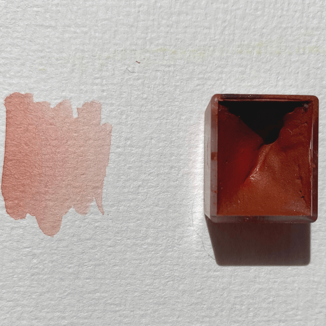 Aquarelle artisanale - Brun Siena