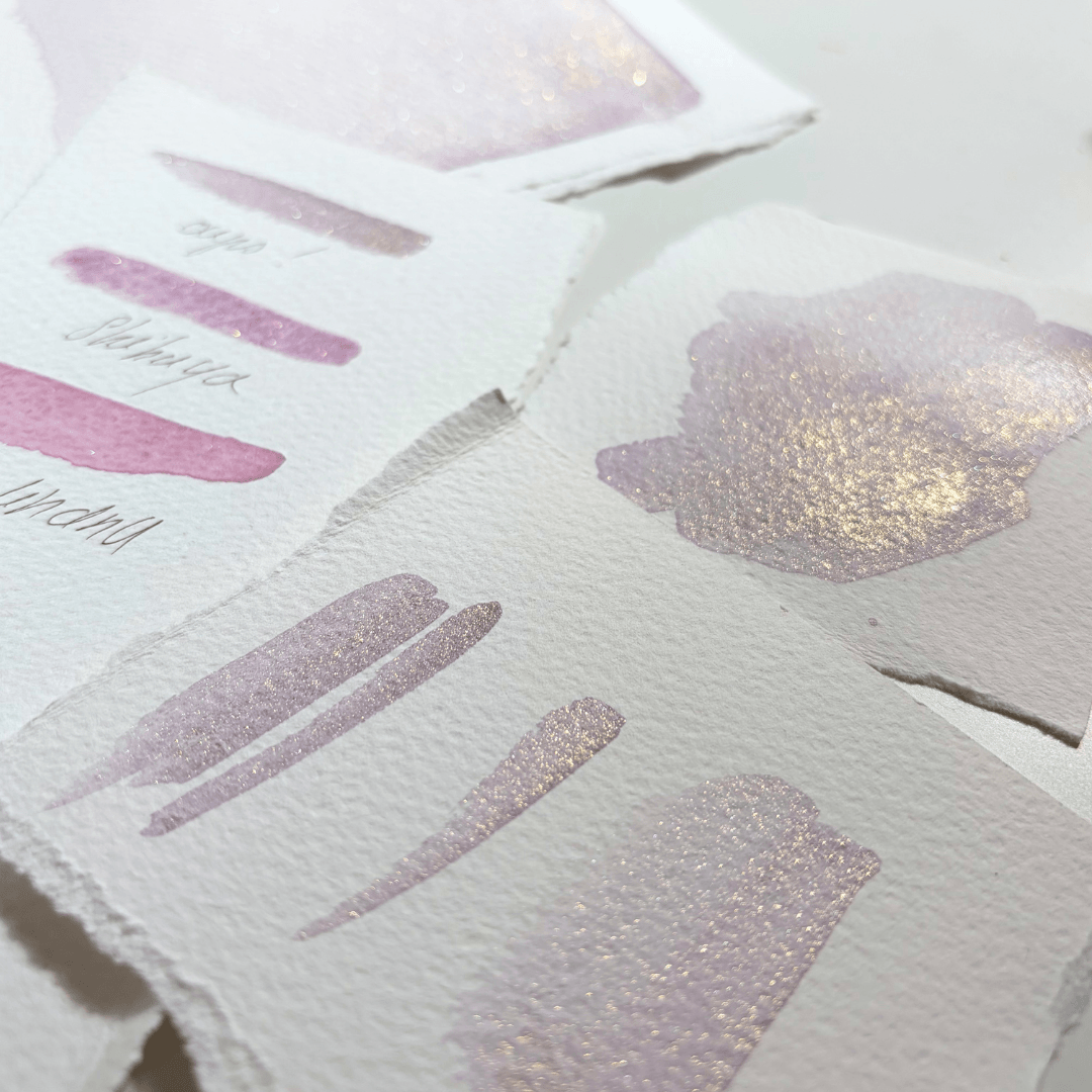 Aquarelle à paillettes artisanale - Oups! Violet à paillettes dorées!